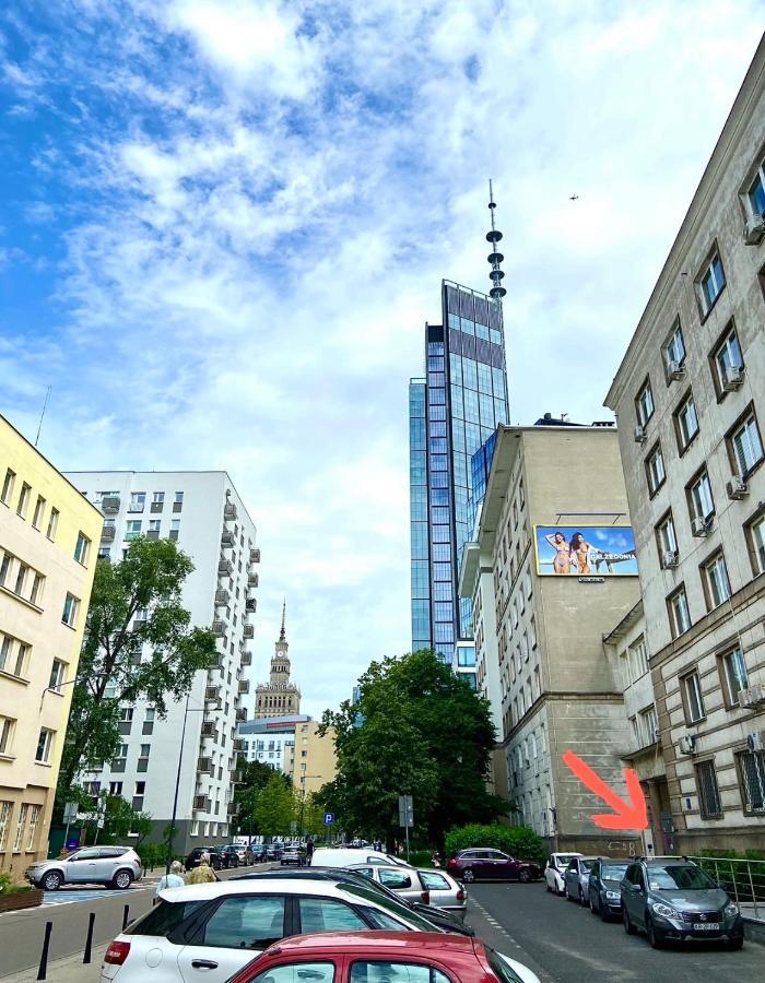 Centrum * Варшава